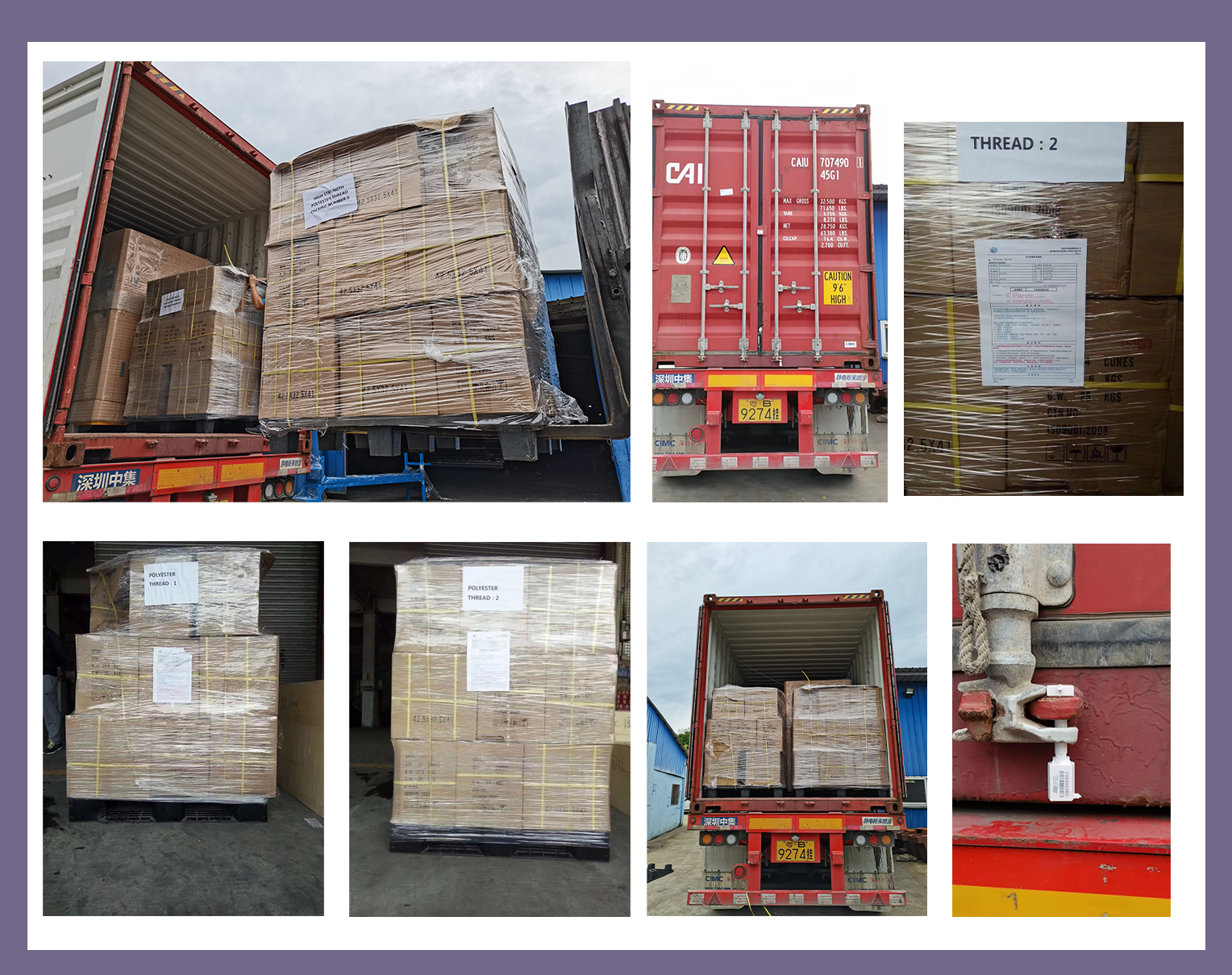 ACCESSOIRES JORDAN-FIL POLYSTER-MATELAS1