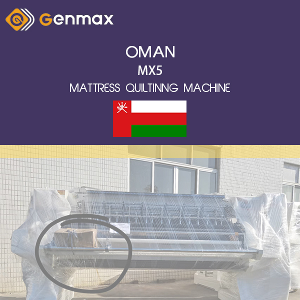 OMAN-MX5-MACHINE À QUILTER MATELAS