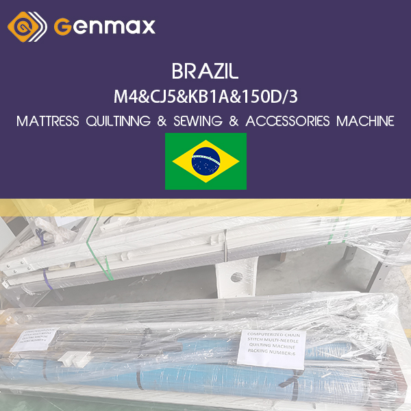 BRAZIL-M4&CJ5&KB1A&150D/3-MATTRESS MACHINE À COUDRE ET MATELAS MACHINE À COUDRE ET ACCESSOIRES DE MATELAS