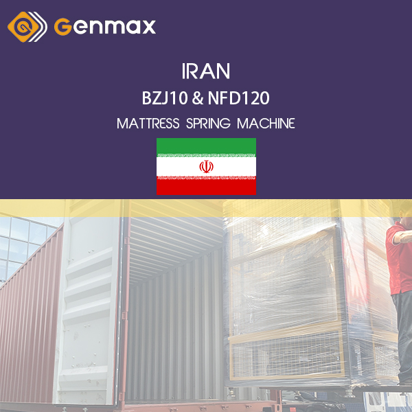 IRAN-NFD120&BZJ10-MACHINE À RESSORTS DE MATELAS