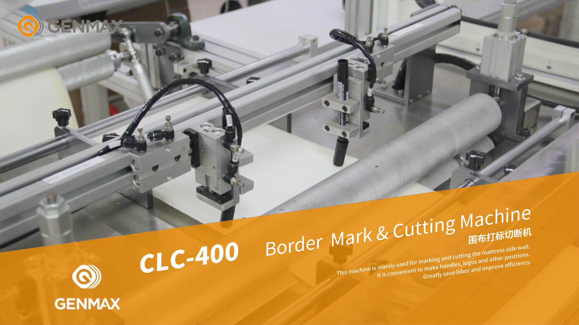CLC 300 Border Mark & ​​Machine de découpe