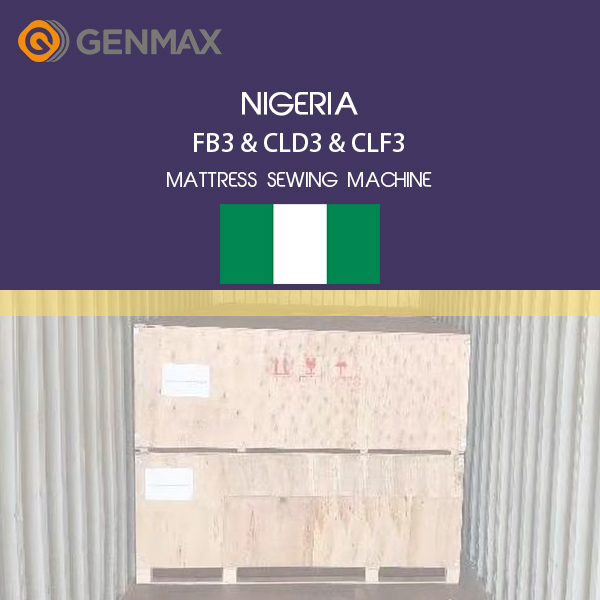 NIGERIA-FB3 & CLD3 & CLF3- MACHINE A COUDRE MATELAS