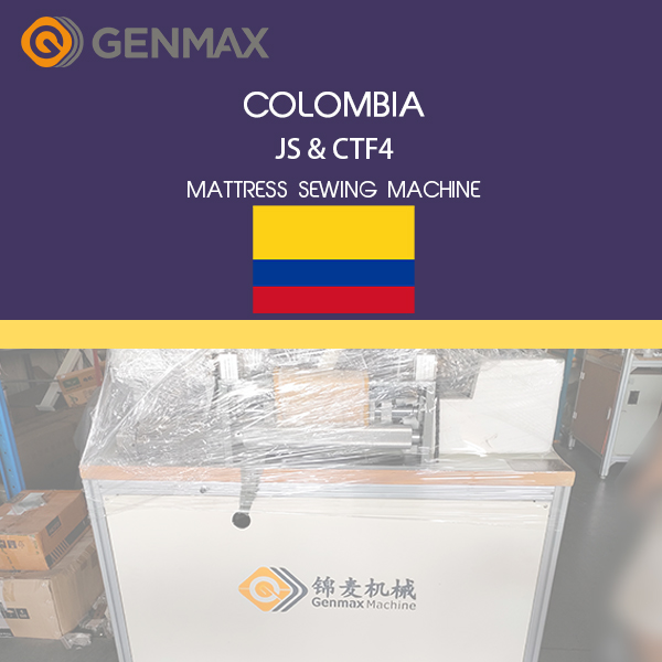 COLOMBIA-JS&CTF4-MACHINE À COUDRE À MATELAS