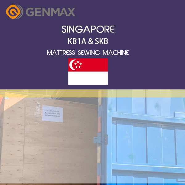 MACHINE À COUDRE SINGAPOUR-KB1A&SKB-MATELAS