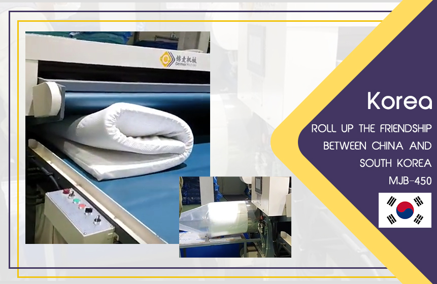 Consolidation de l'amitié sino-coréenne —— Le MJB-450 arrive en Corée