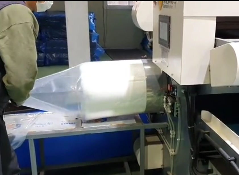 Capture d'écran WeChat_20220704170127