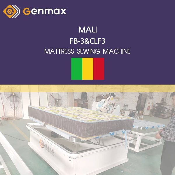 MALI-FB3&CLF3-MACHINE A COUDRE MATELAS