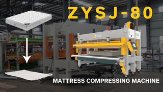 ZYSJ 80 Mattress Compressing Machine.jpg