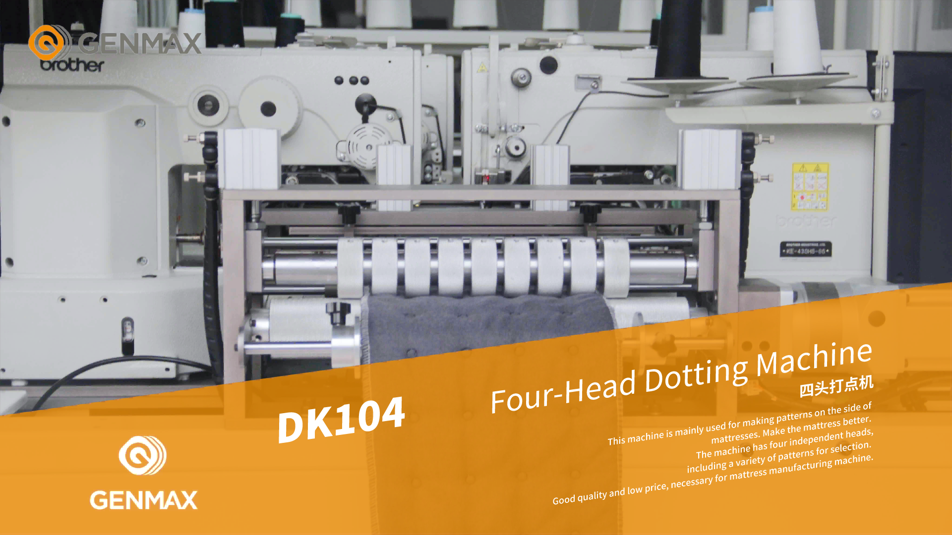 Machine à pointiller à quatre têtes DK104