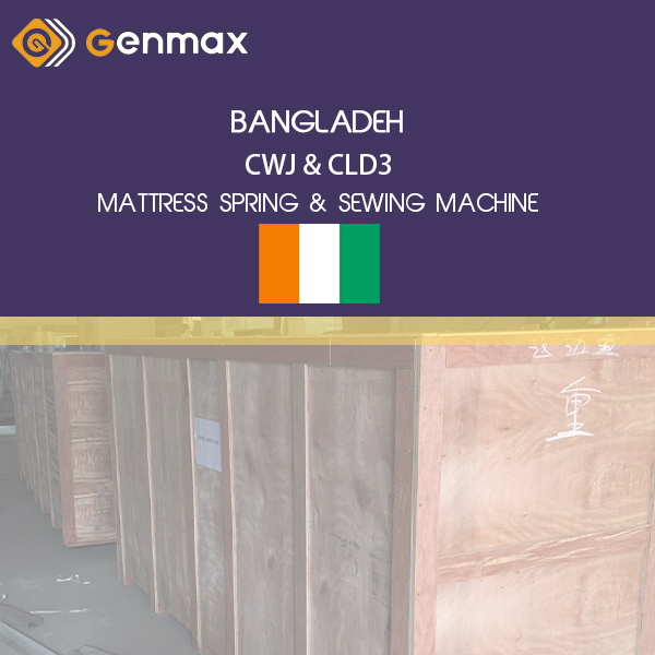 BANGLADEH-CWJ&CLD3-Machine à ressorts pour matelas et machine à coudre pour matelas